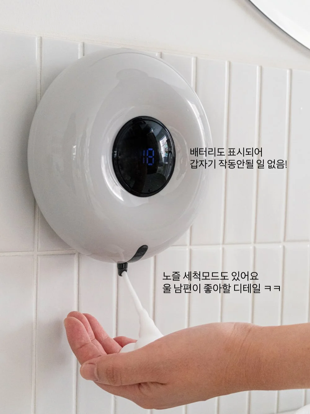 이순구 작가 달항아리 7