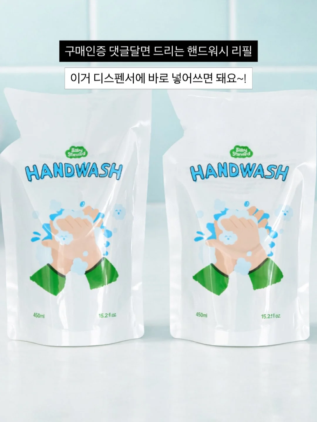 이순구 작가 달항아리 9