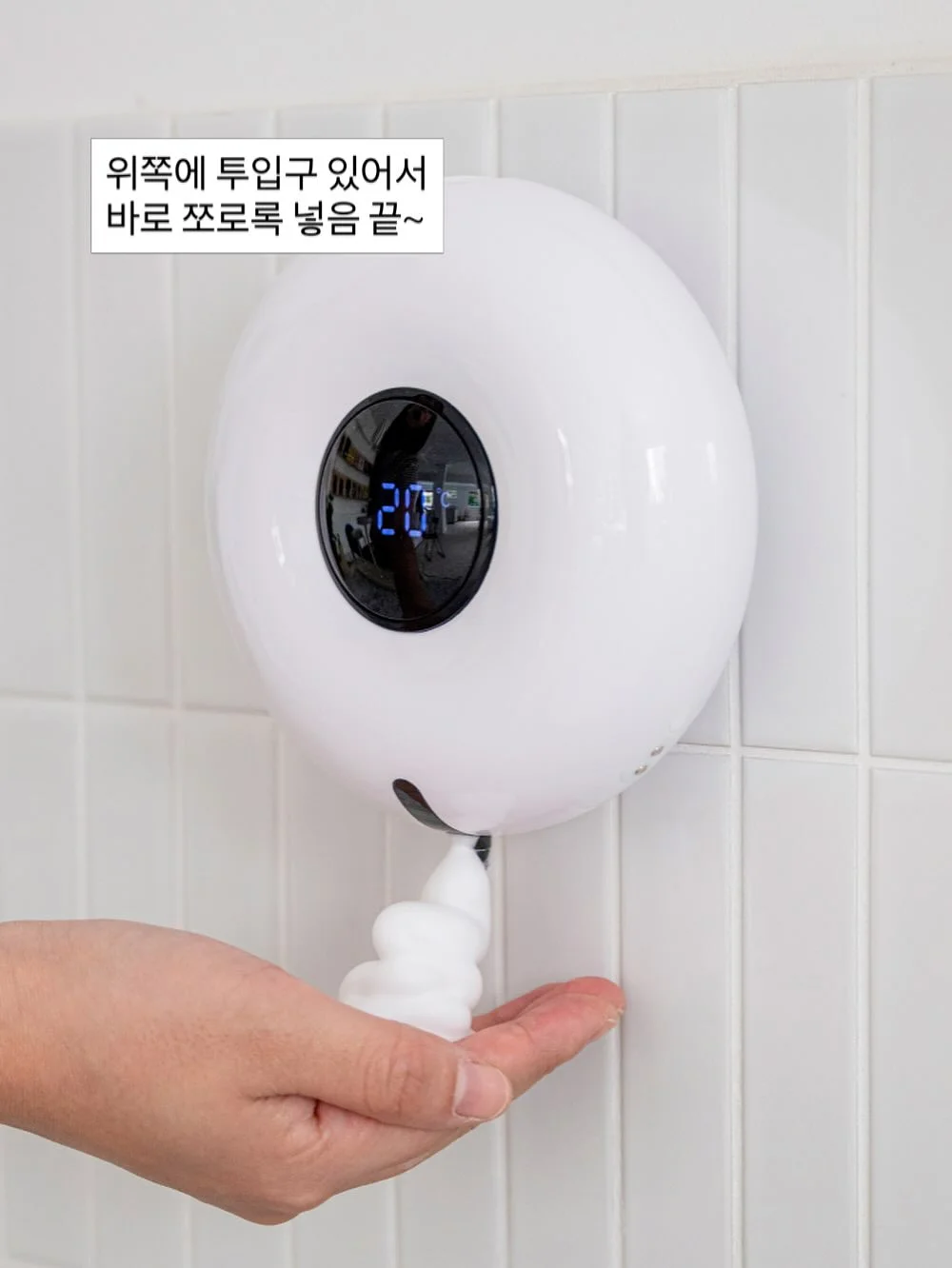 이순구 작가 달항아리 10