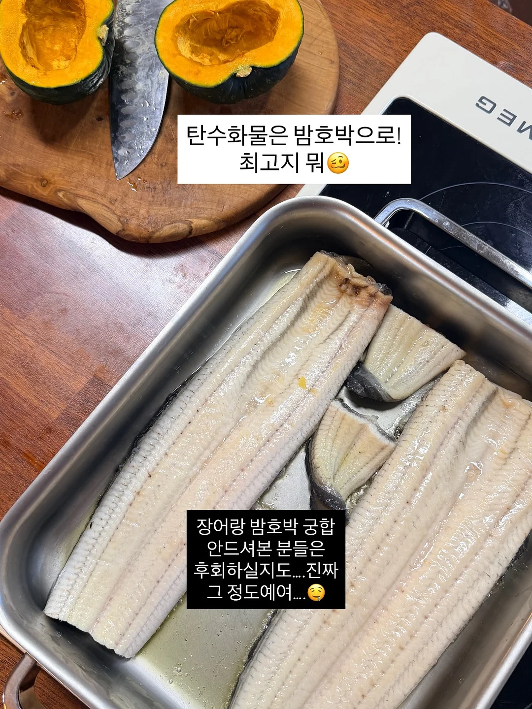 로즈베이 페플럼 린넨 블라우스 4