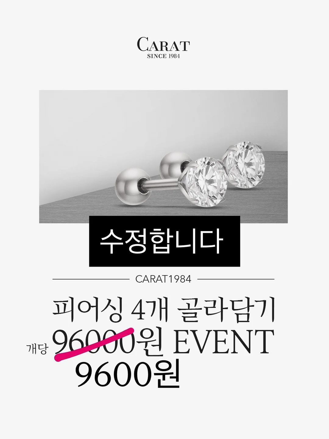 디올 CD 버클 워치 1