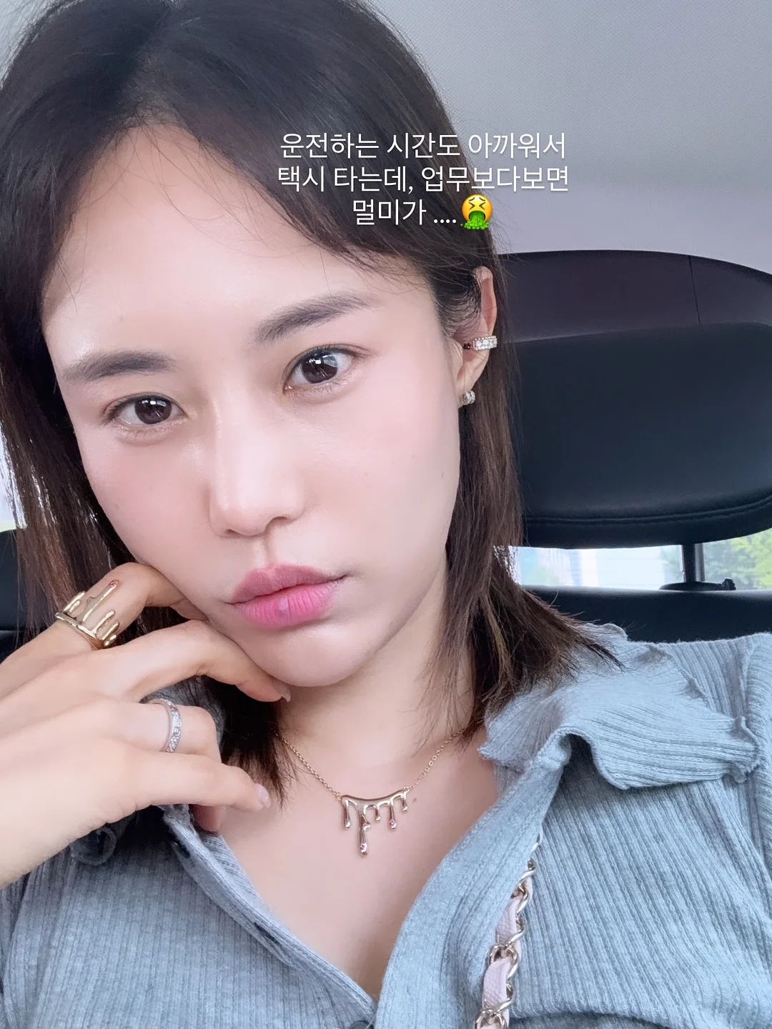 디올 CD 버클 워치 7