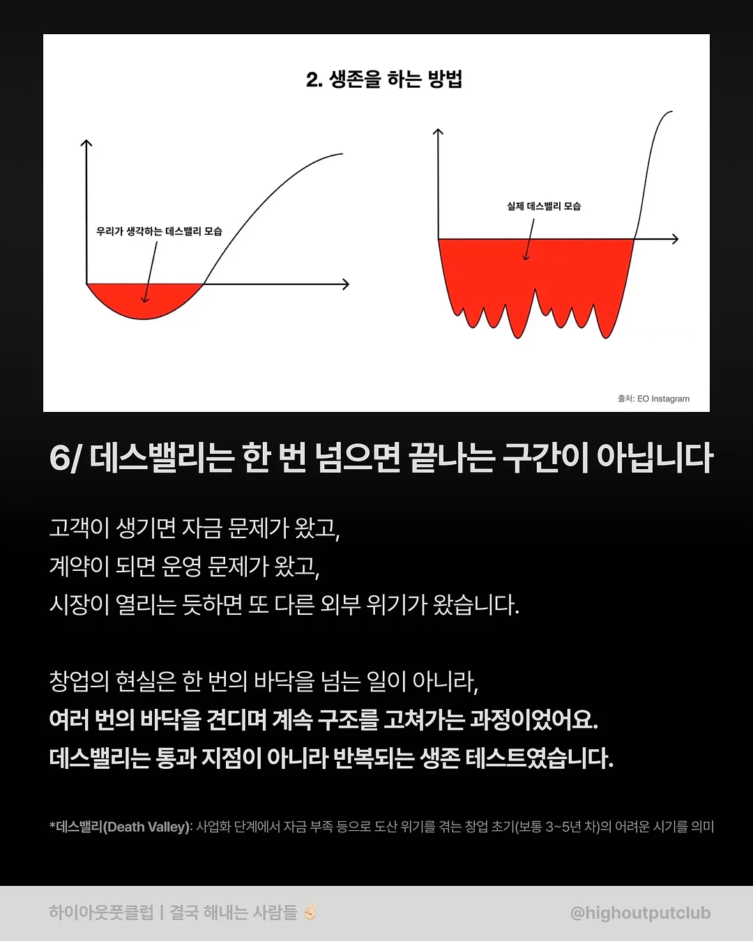 인천-나트랑 왕복 항공권 11