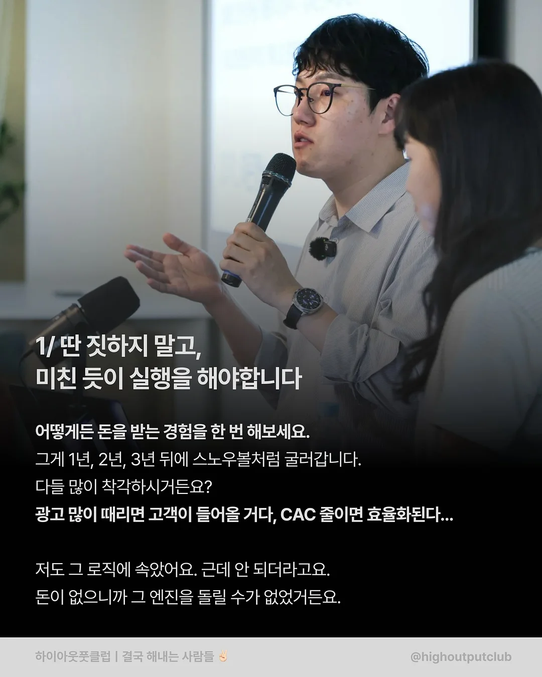 인천-나트랑 왕복 항공권 2