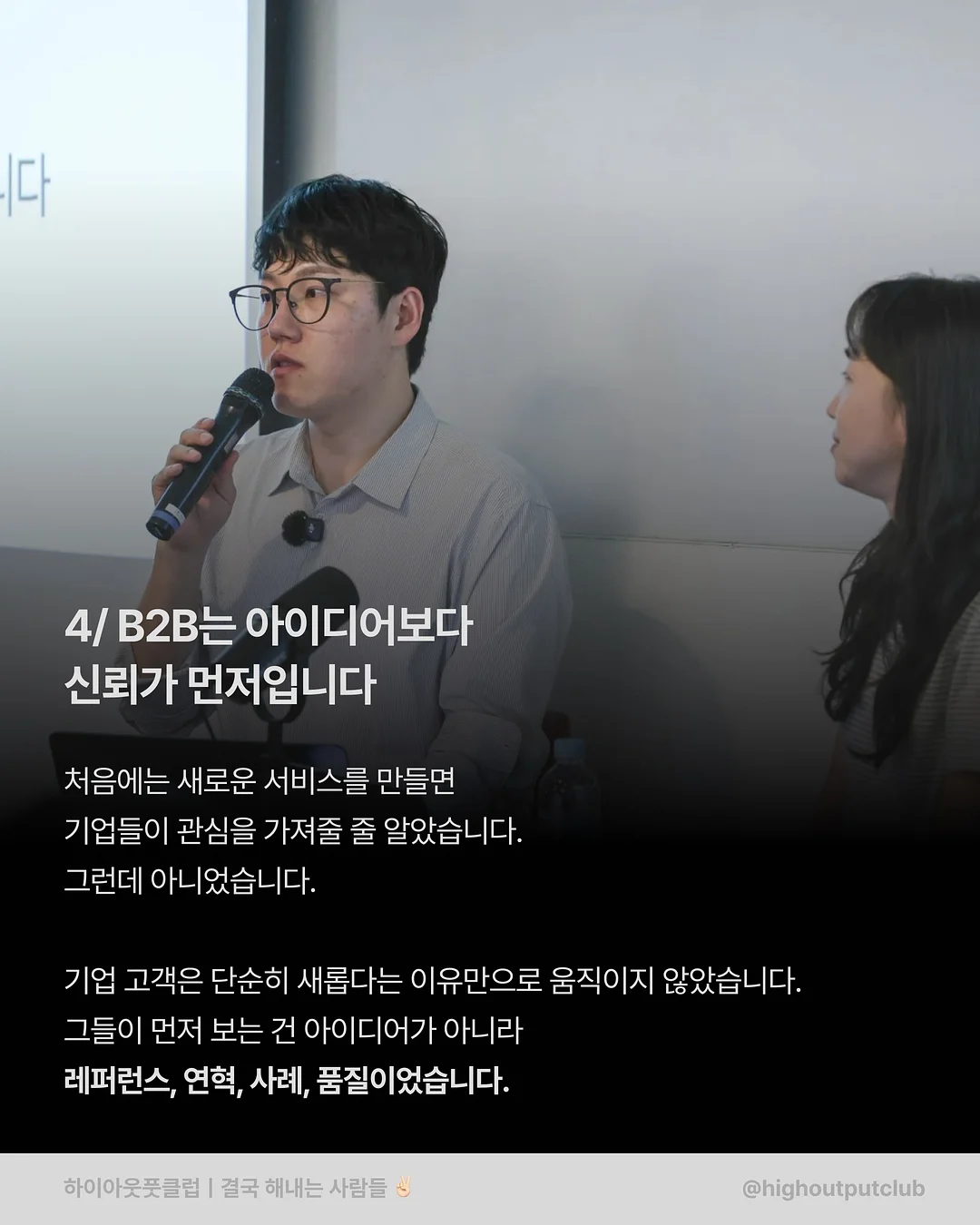인천-나트랑 왕복 항공권 7