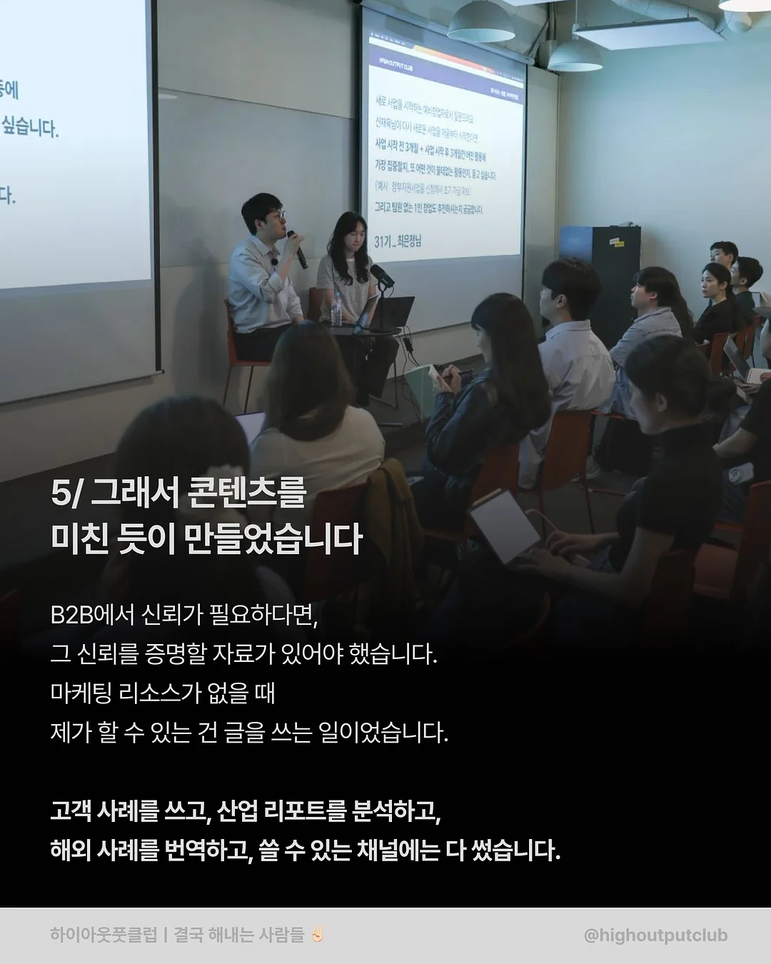 인천-나트랑 왕복 항공권 9