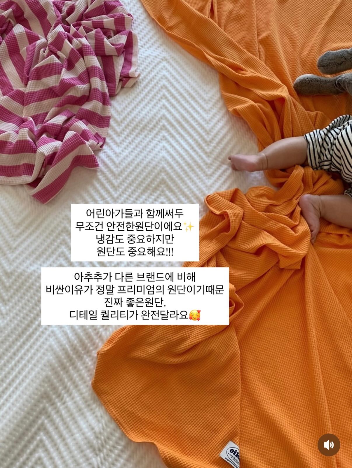 실전 영어 표현 500문장 PDF 12