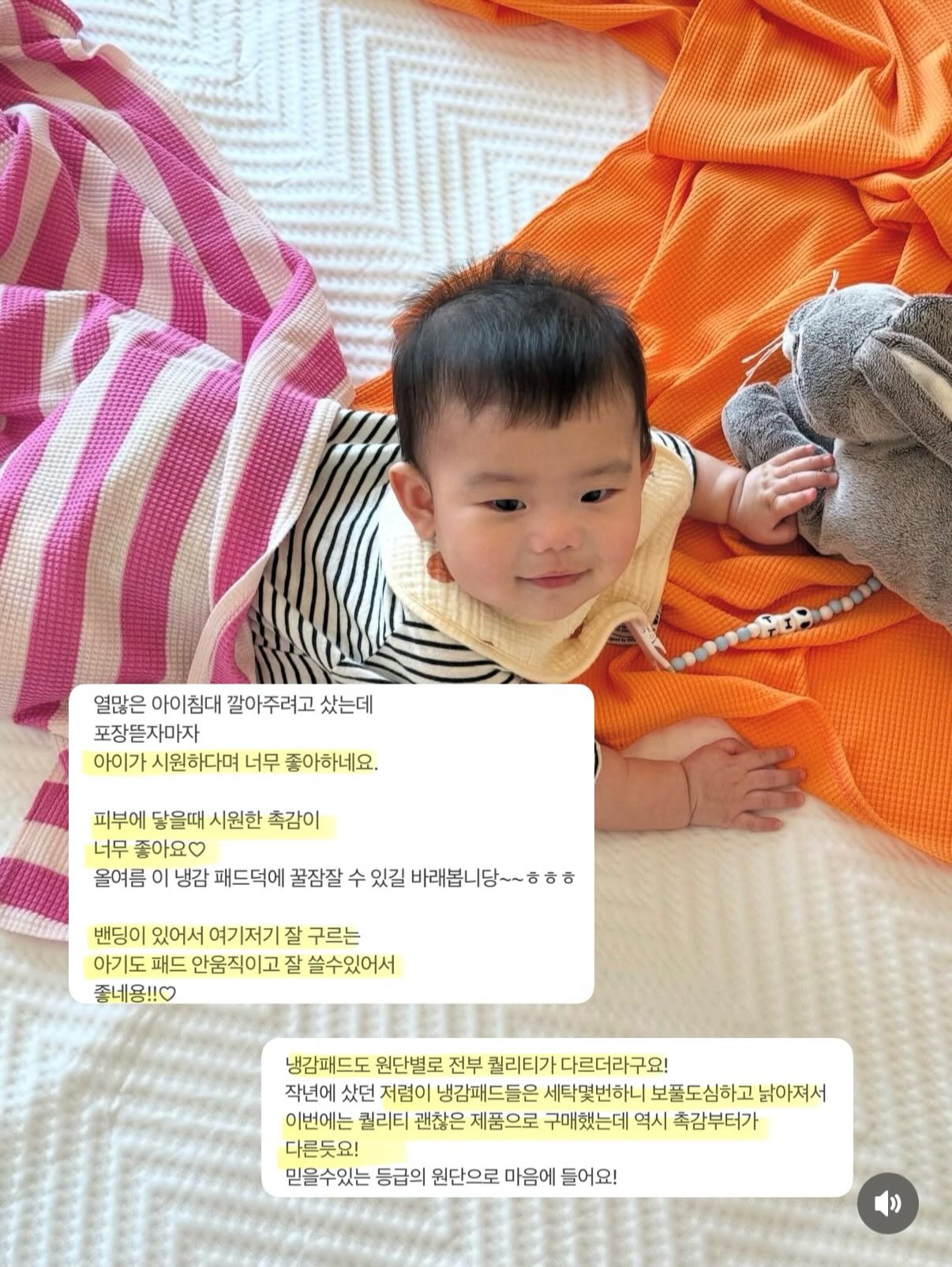 실전 영어 표현 500문장 PDF 13