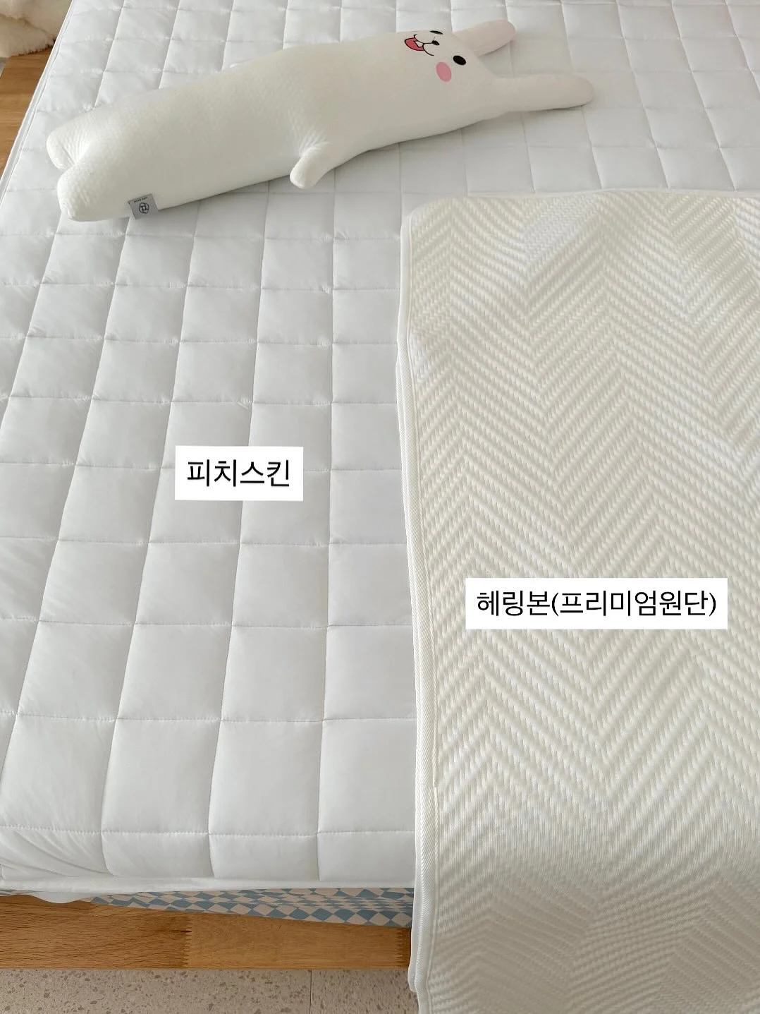 실전 영어 표현 500문장 PDF 8
