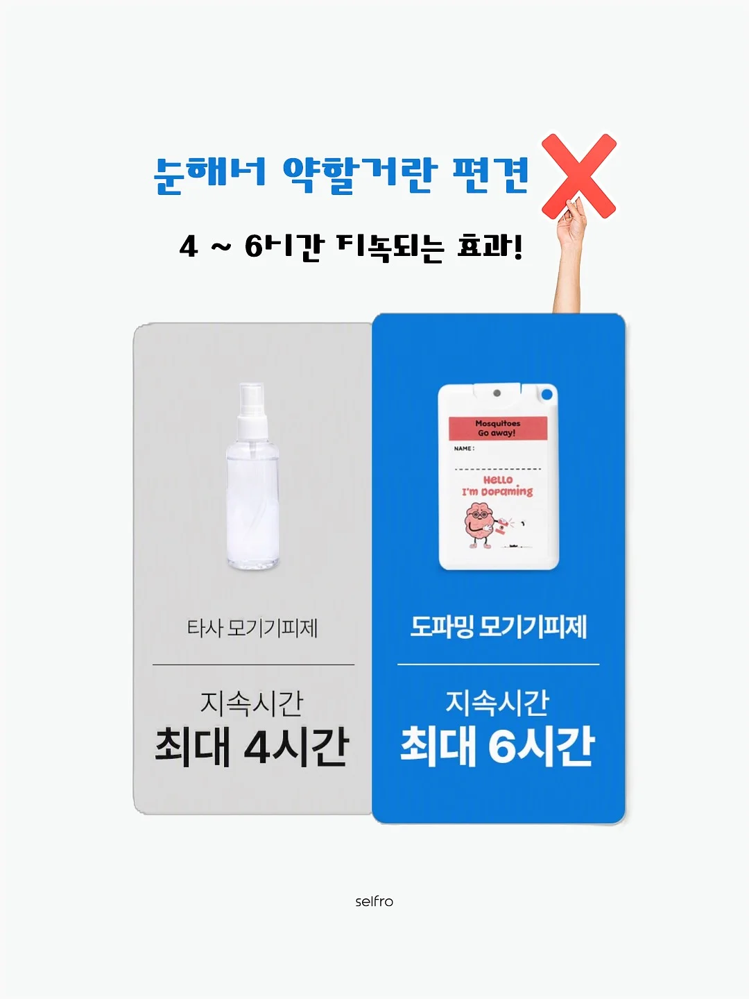 젠스파크 올인원 ai 워크스페이스 3