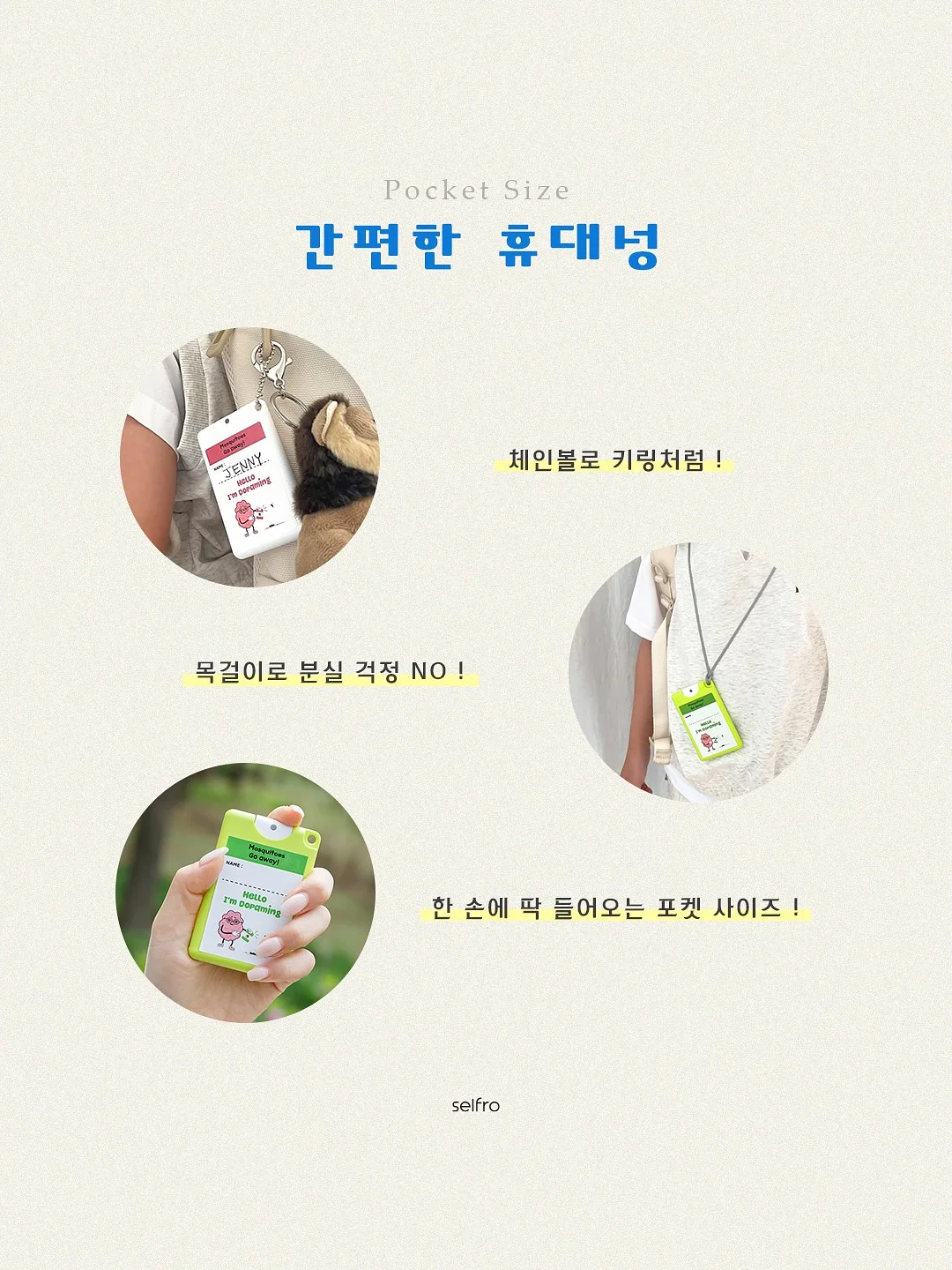 젠스파크 올인원 ai 워크스페이스 4