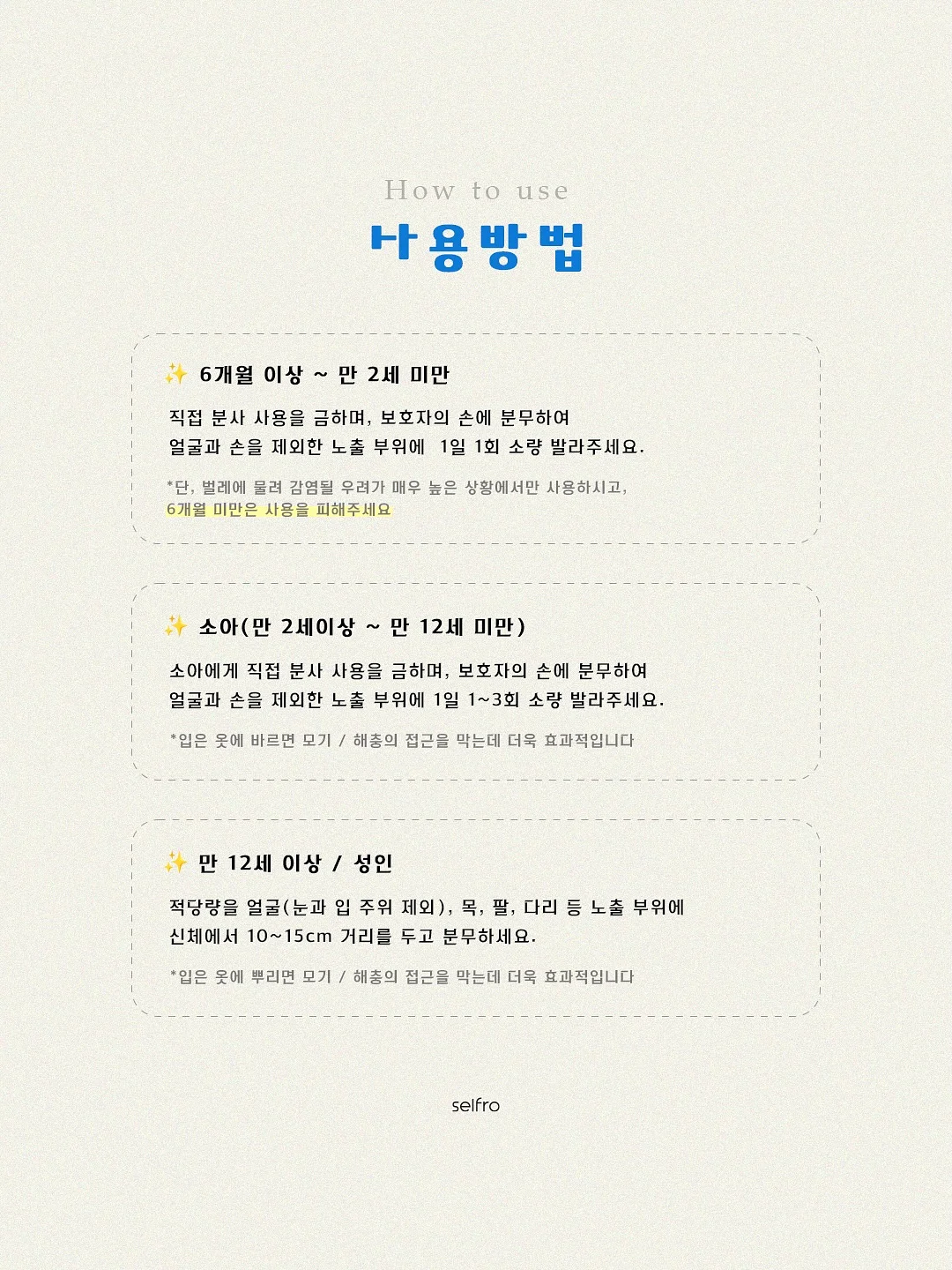 젠스파크 올인원 ai 워크스페이스 6