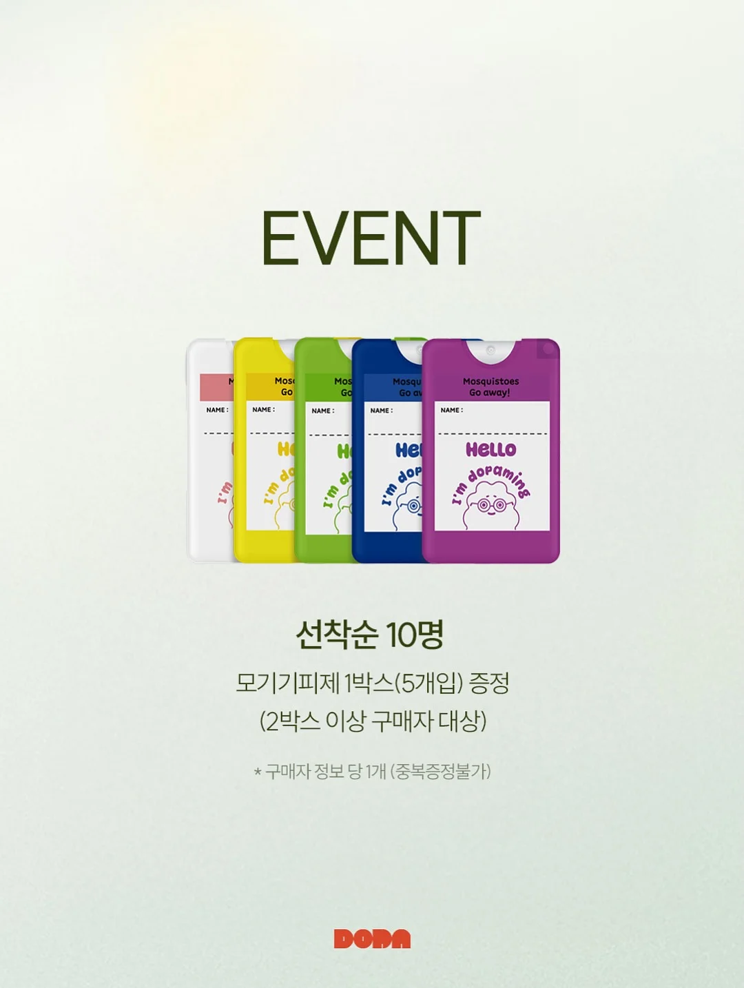 젠스파크 올인원 ai 워크스페이스 10