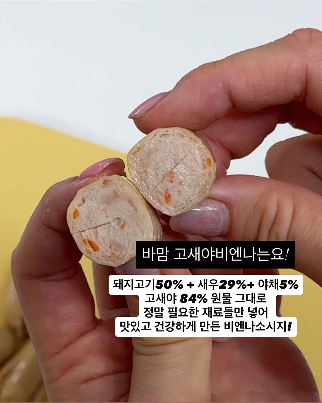 이유식 보온병 8