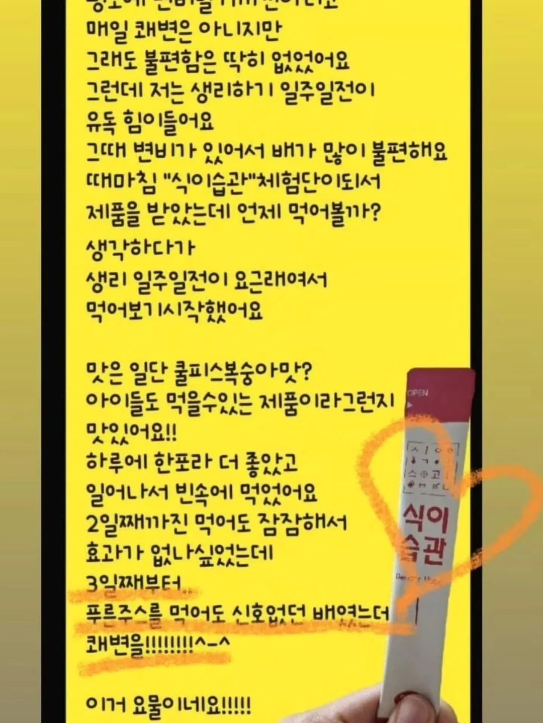 음식 덮개 12