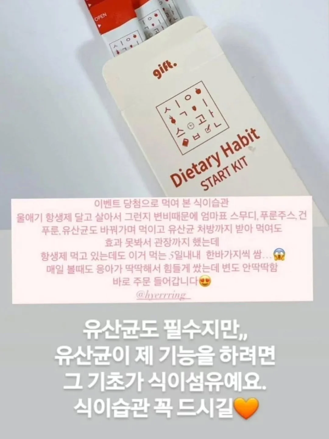 음식 덮개 14