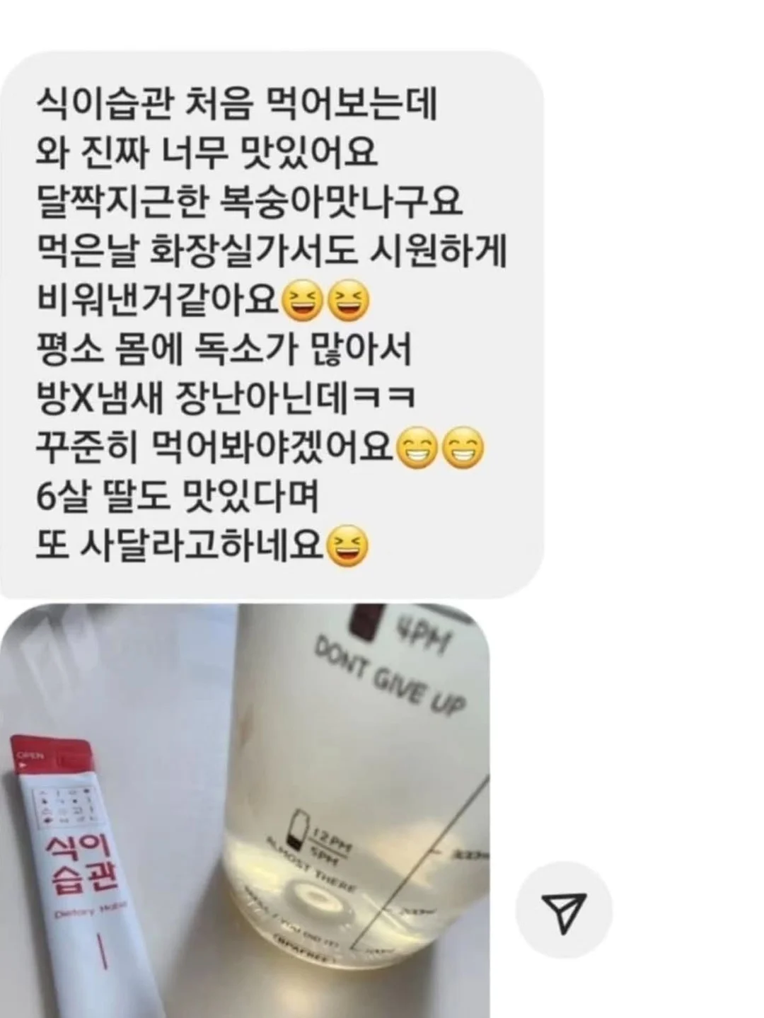 음식 덮개 16