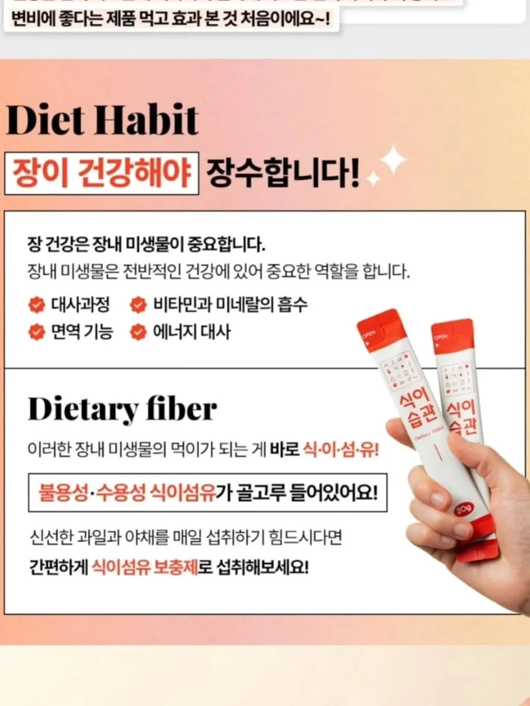 음식 덮개 6