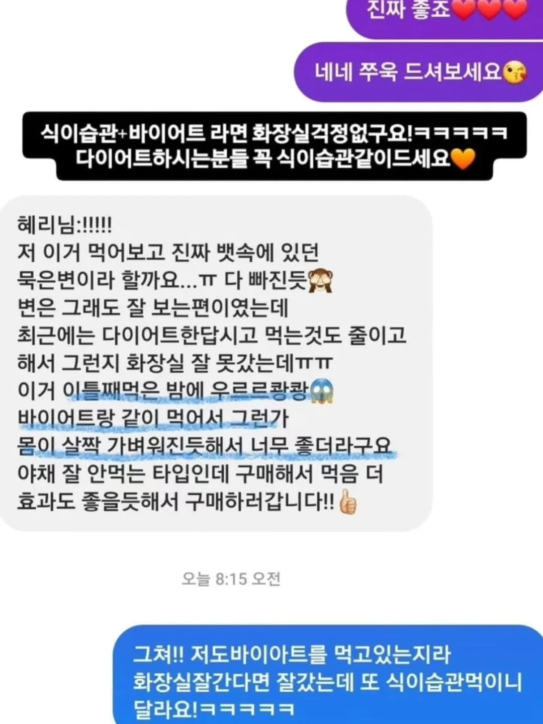 음식 덮개 10