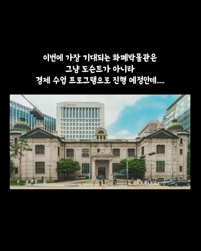 올리타리아 유기농 엑스트라버진 올리브오일 500ml 13