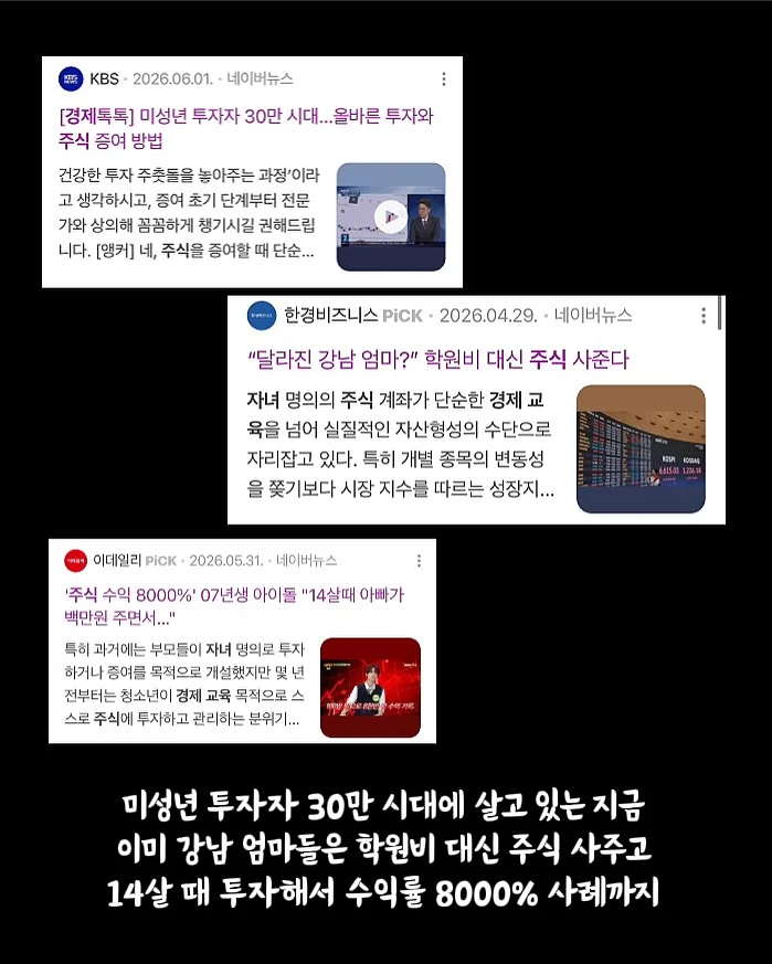올리타리아 유기농 엑스트라버진 올리브오일 500ml 14