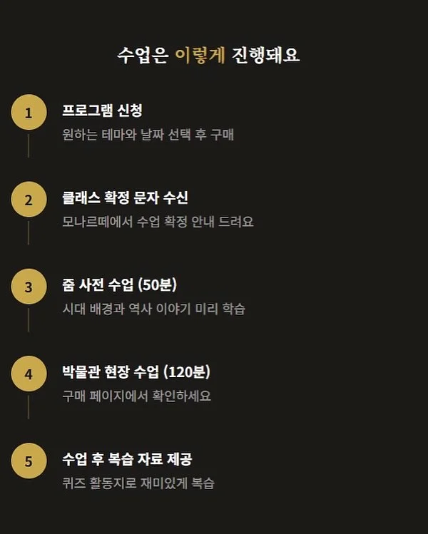 올리타리아 유기농 엑스트라버진 올리브오일 500ml 19