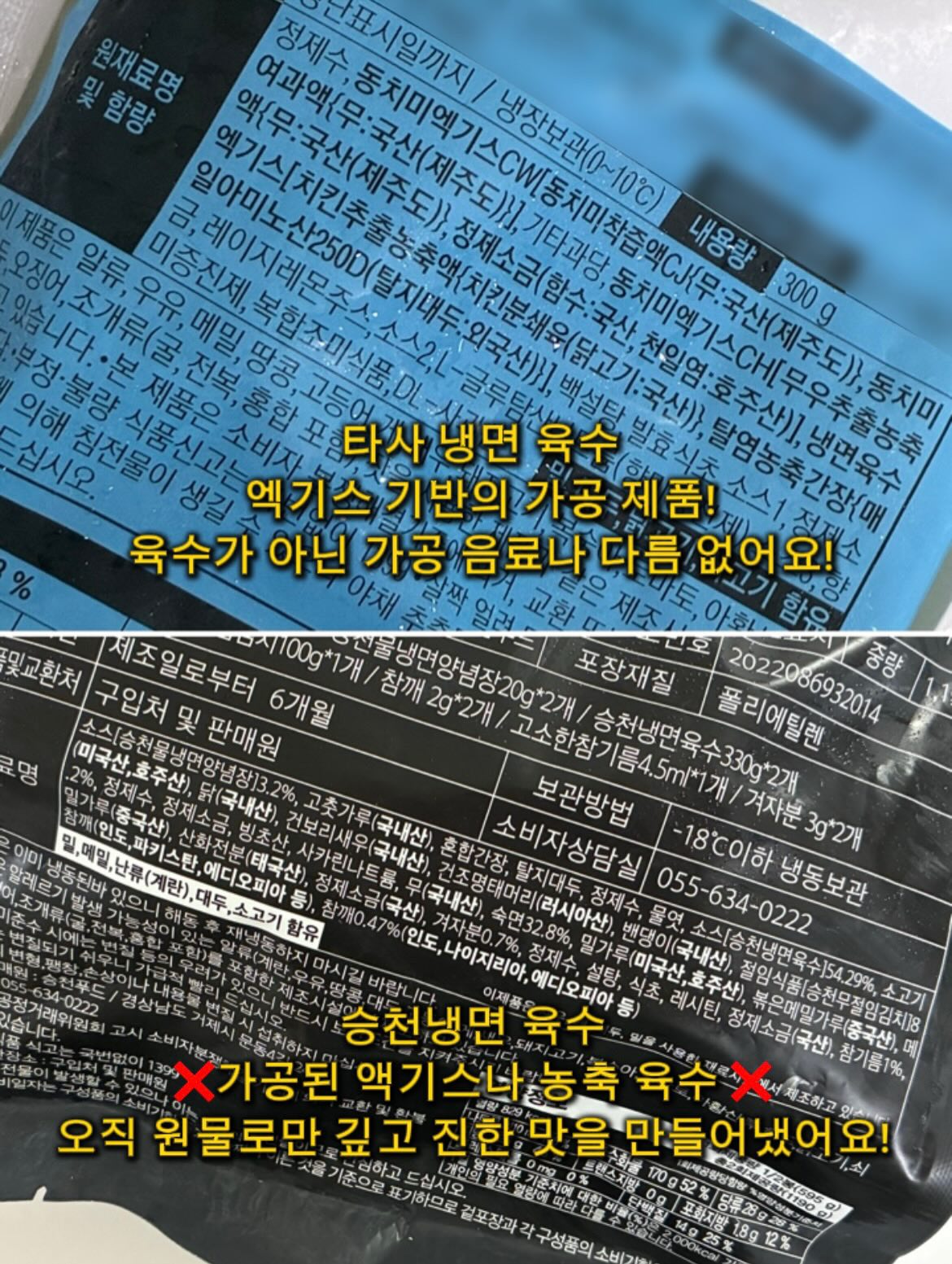 코디 5