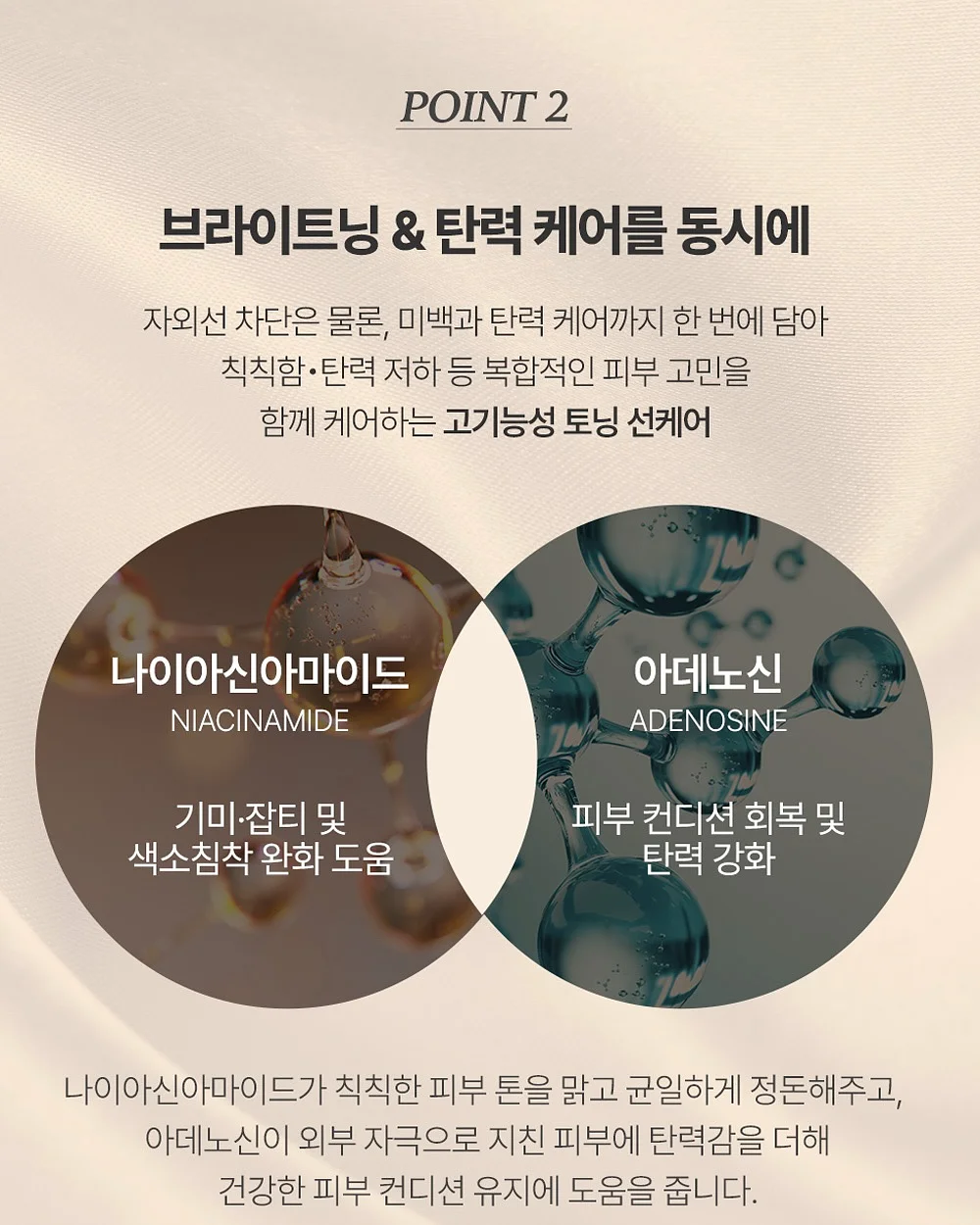 아르벨라 리스, 포레스트 조화 세트, 골드벨, 길리트리, 허그트리 L 2