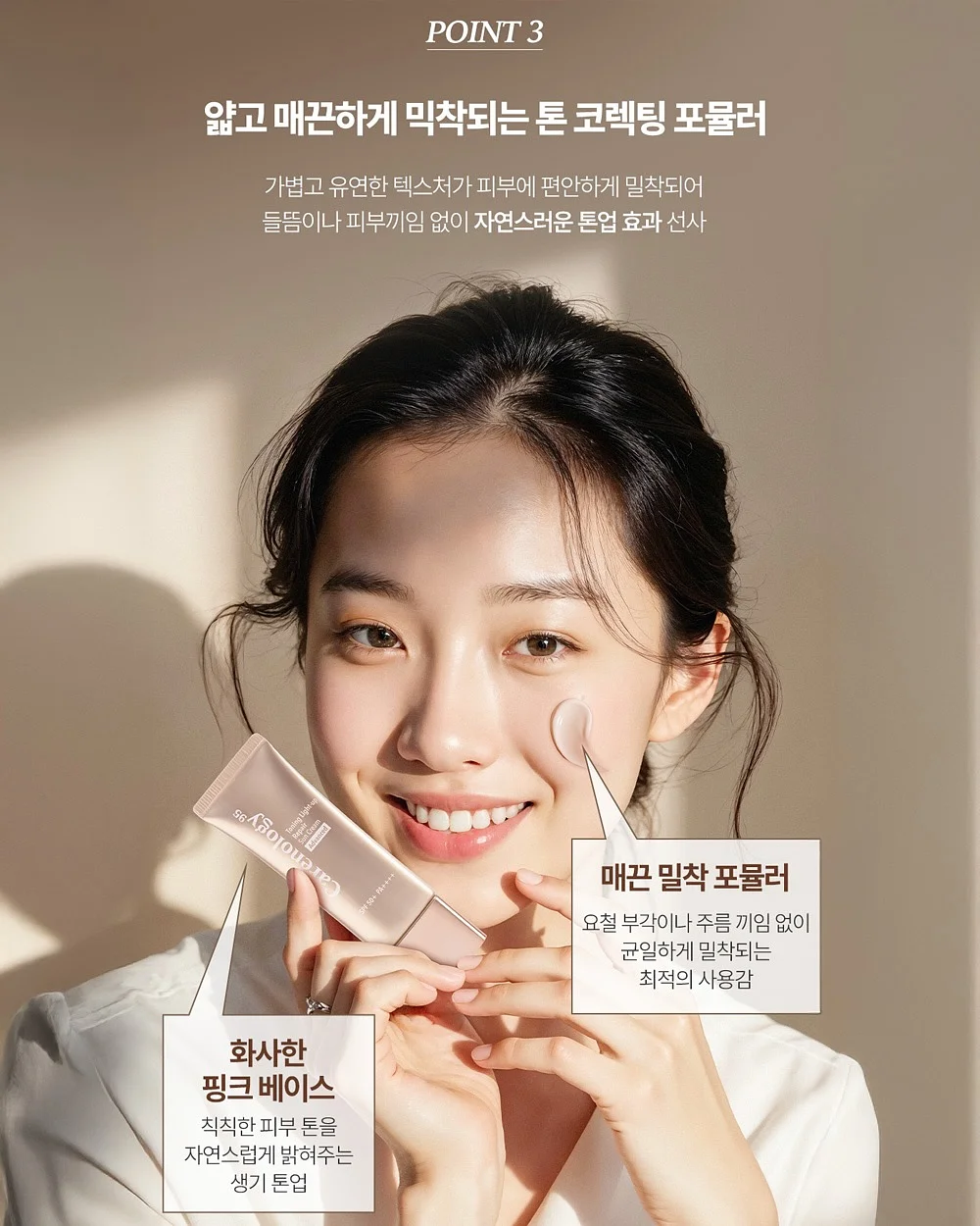 아르벨라 리스, 포레스트 조화 세트, 골드벨, 길리트리, 허그트리 L 3