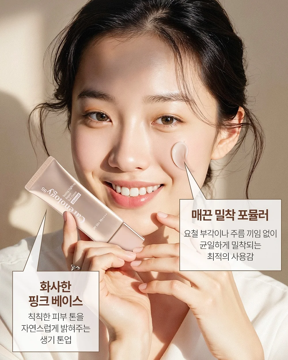 아르벨라 리스, 포레스트 조화 세트, 골드벨, 길리트리, 허그트리 L 4