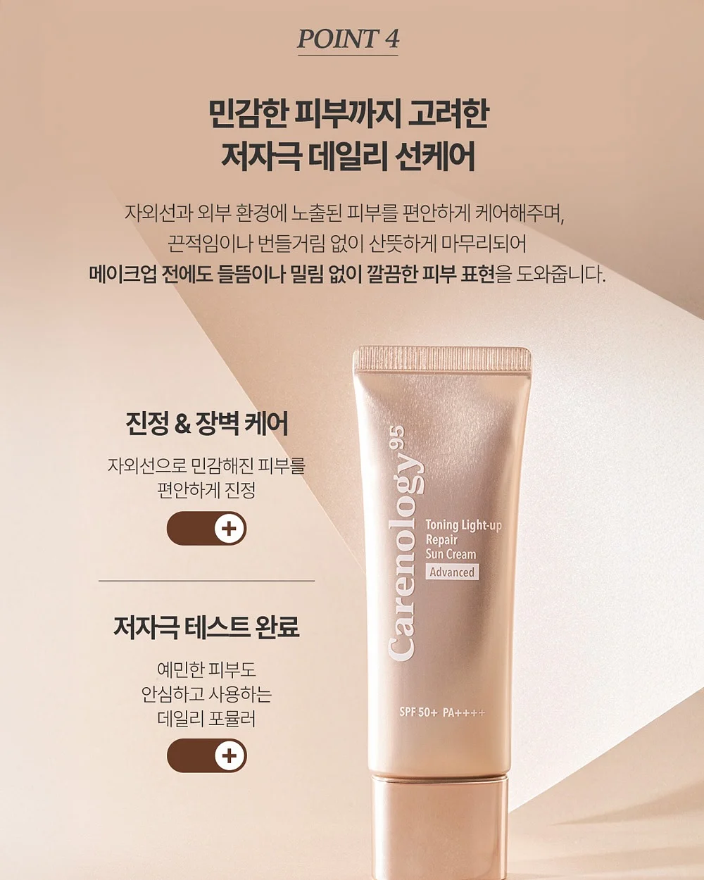 아르벨라 리스, 포레스트 조화 세트, 골드벨, 길리트리, 허그트리 L 5