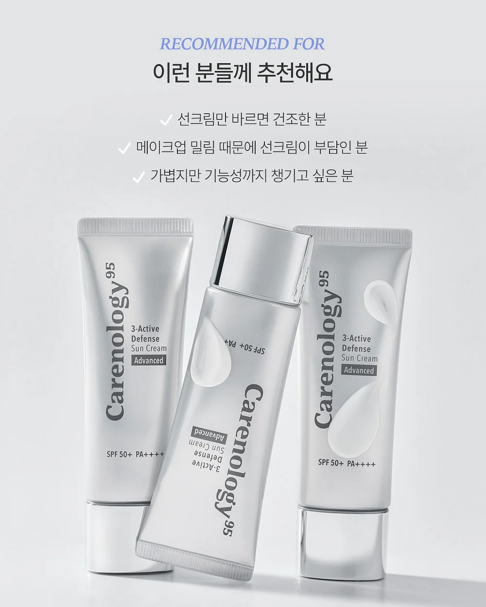 아르벨라 리스, 포레스트 조화 세트, 골드벨, 길리트리, 허그트리 L 6