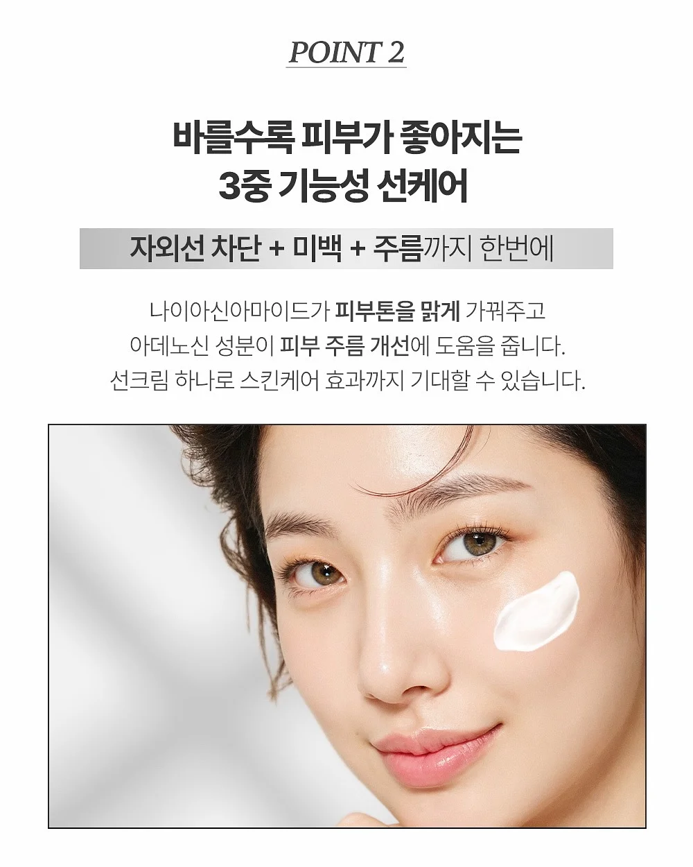 아르벨라 리스, 포레스트 조화 세트, 골드벨, 길리트리, 허그트리 L 8