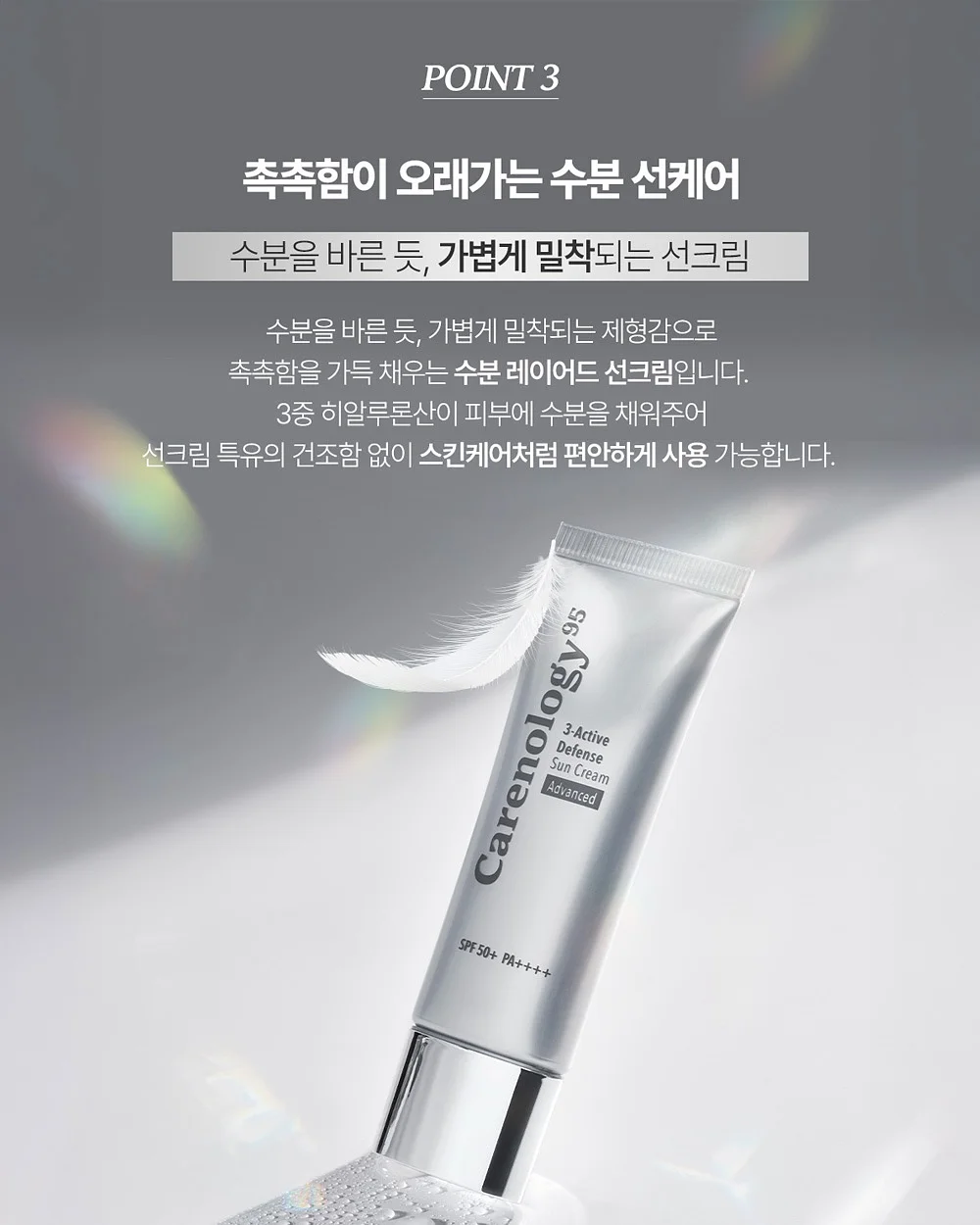 아르벨라 리스, 포레스트 조화 세트, 골드벨, 길리트리, 허그트리 L 9