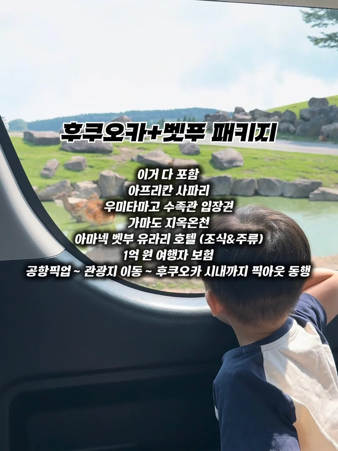 핑크젤리 네일 아트 3