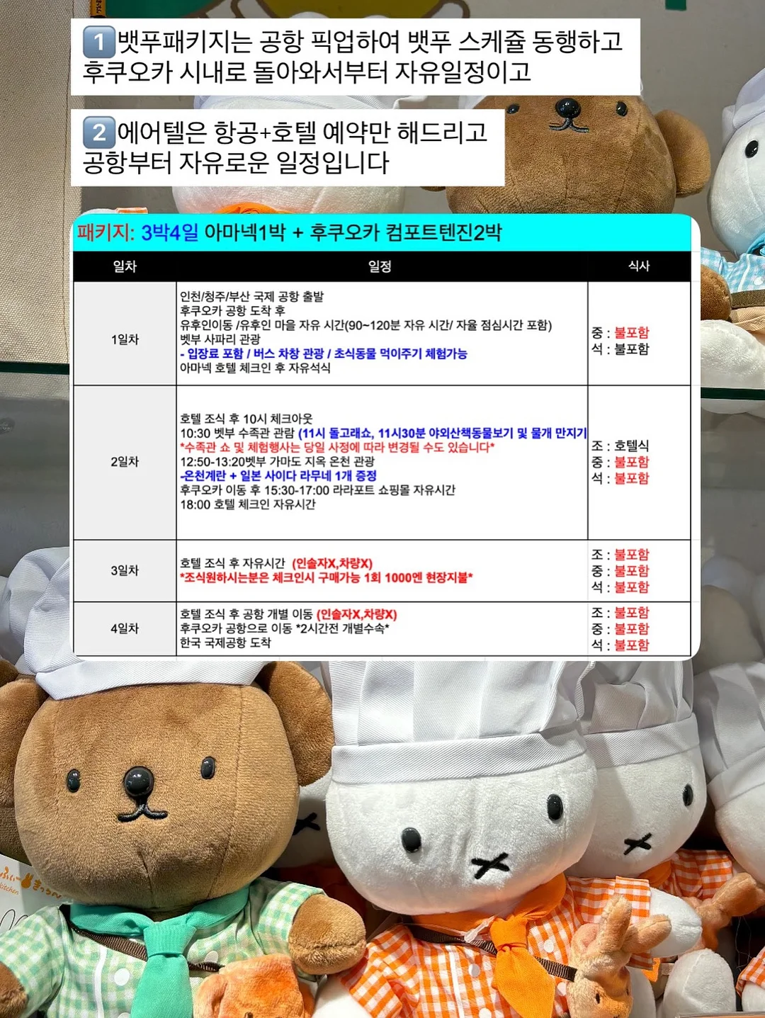 핑크젤리 네일 아트 4