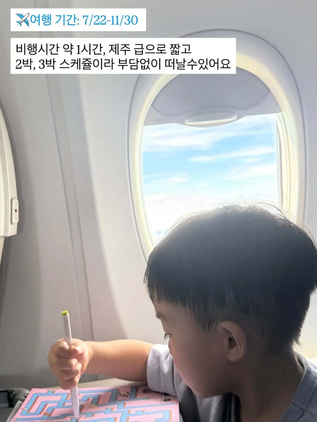 핑크젤리 네일 아트 5