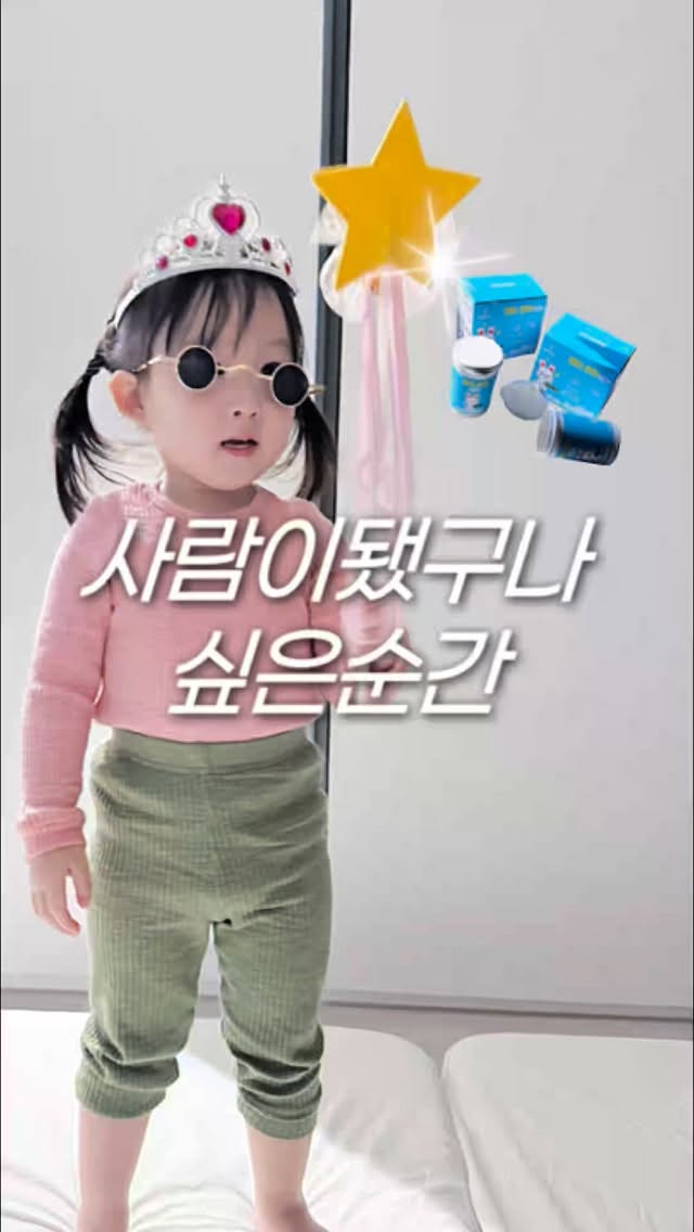 여름 상하복