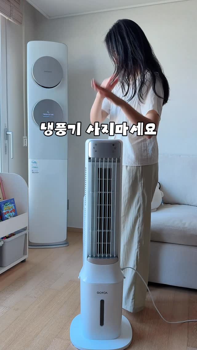 단미 멀티쿠커