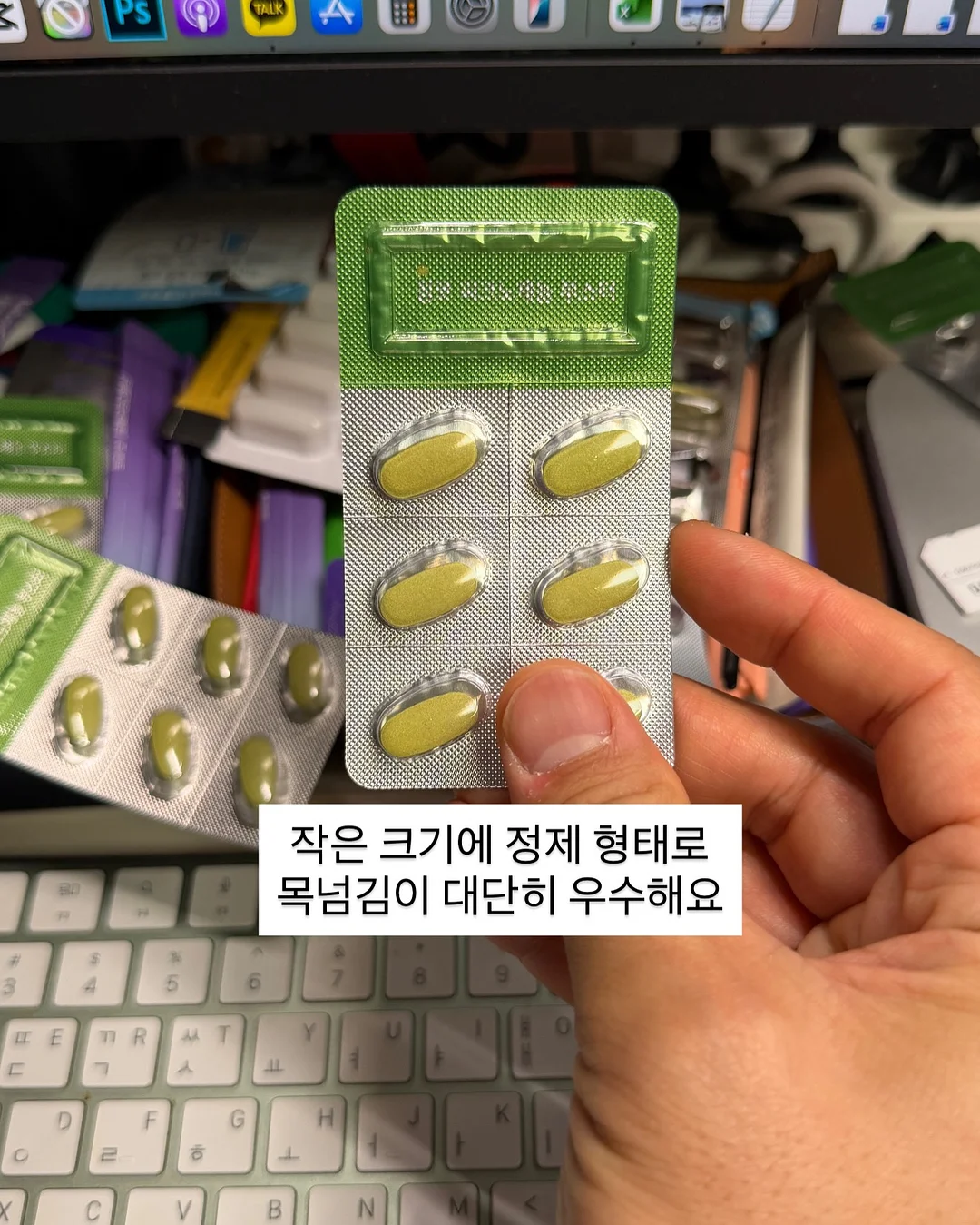 그래놀라 애플파이 3