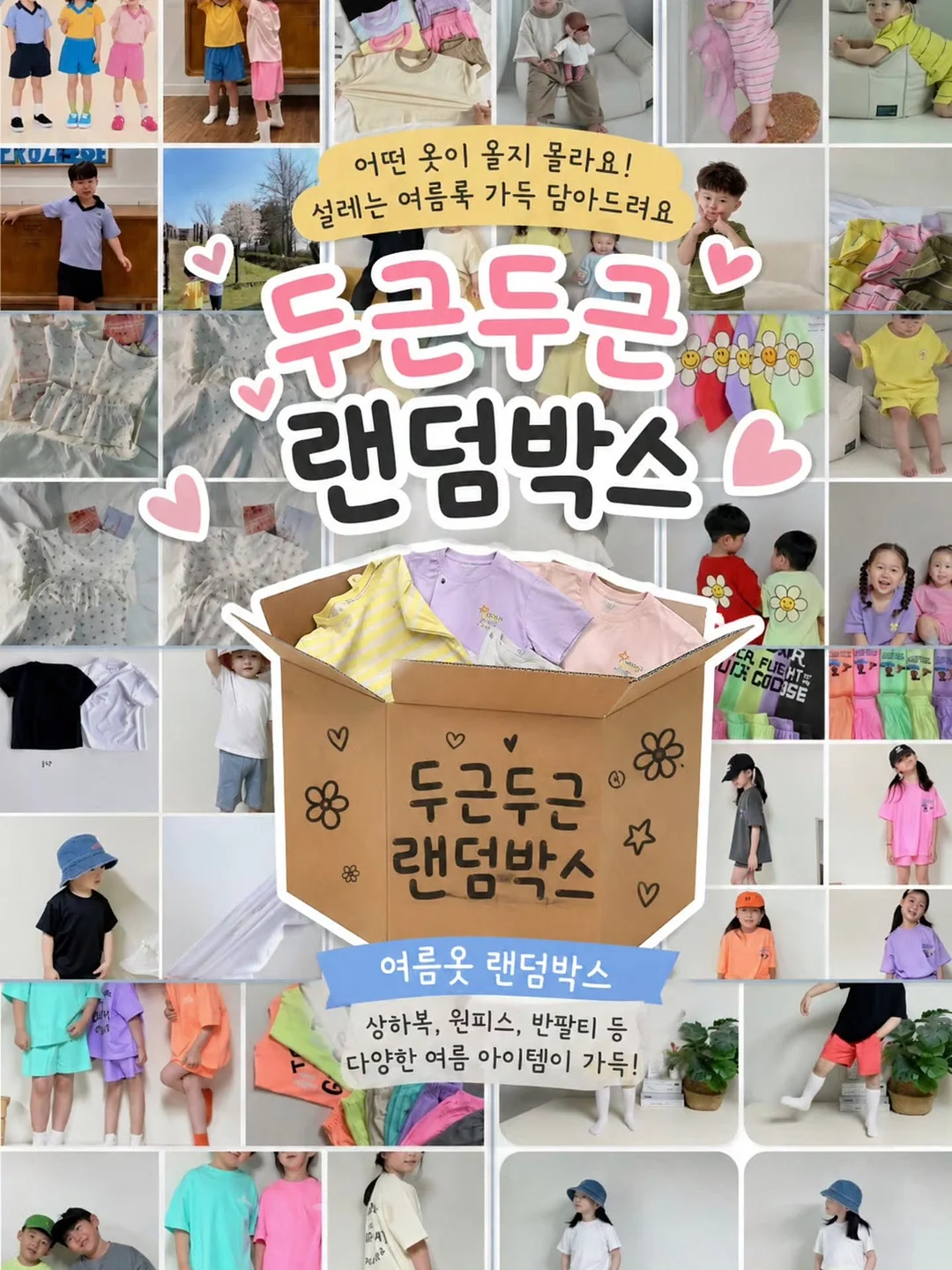 델리씨 굴소스 1