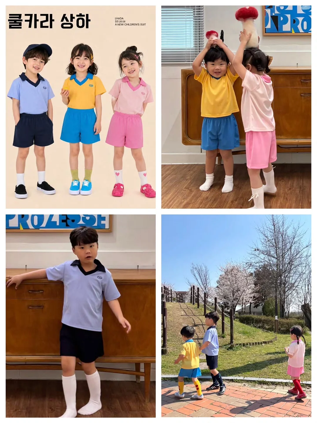 델리씨 굴소스 2
