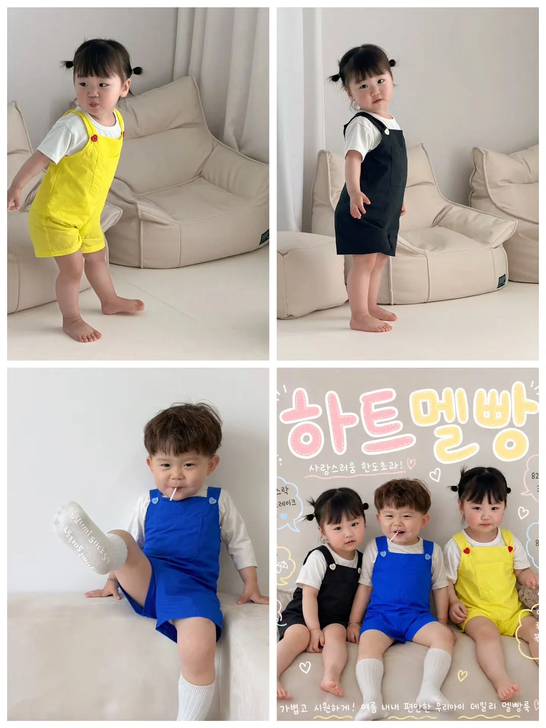 델리씨 굴소스 5