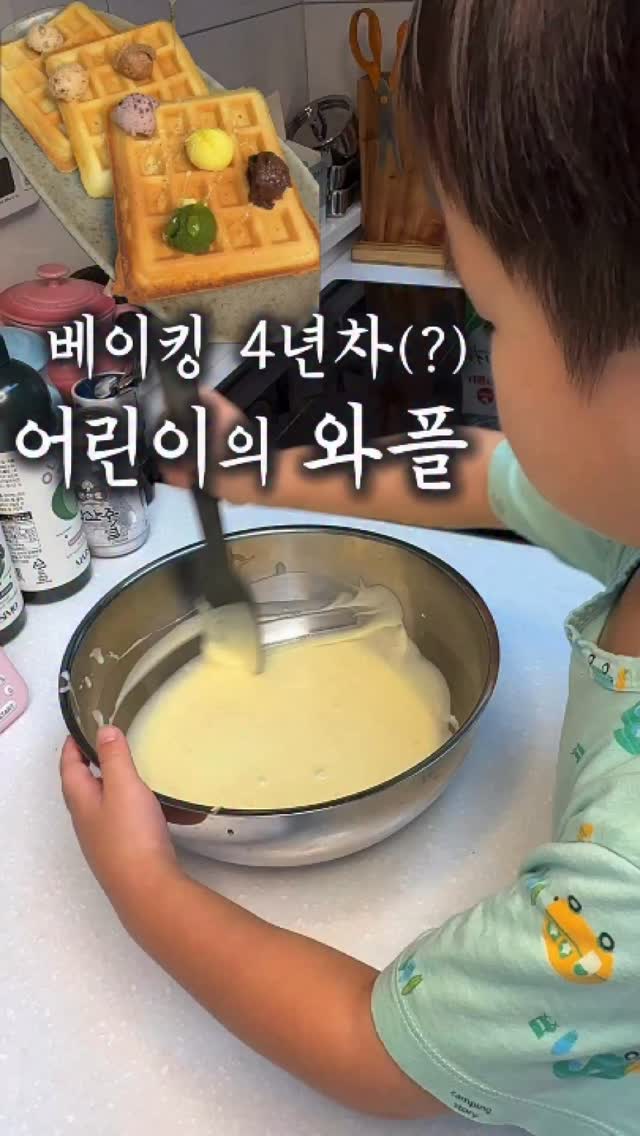 쇼펜하우어 인생수업