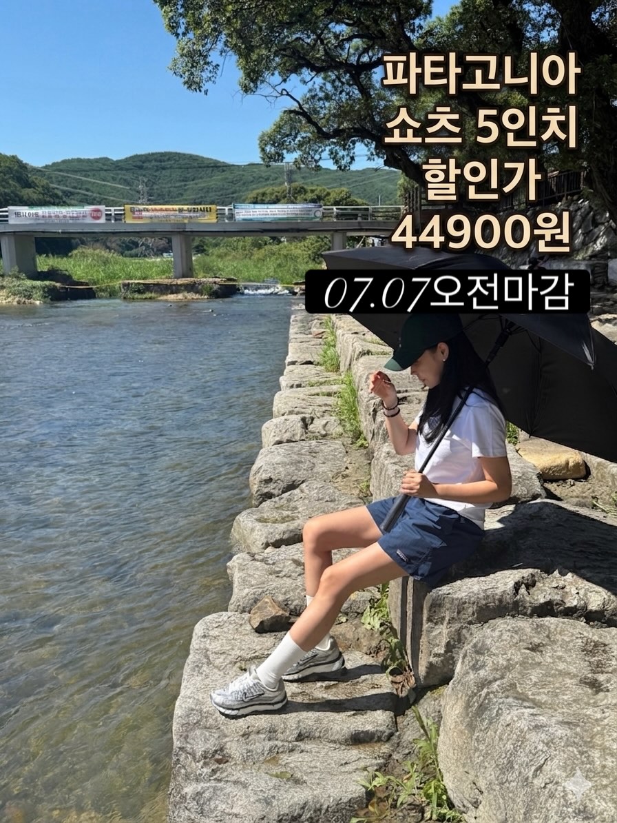 티지엠 조가비 턱받이 1