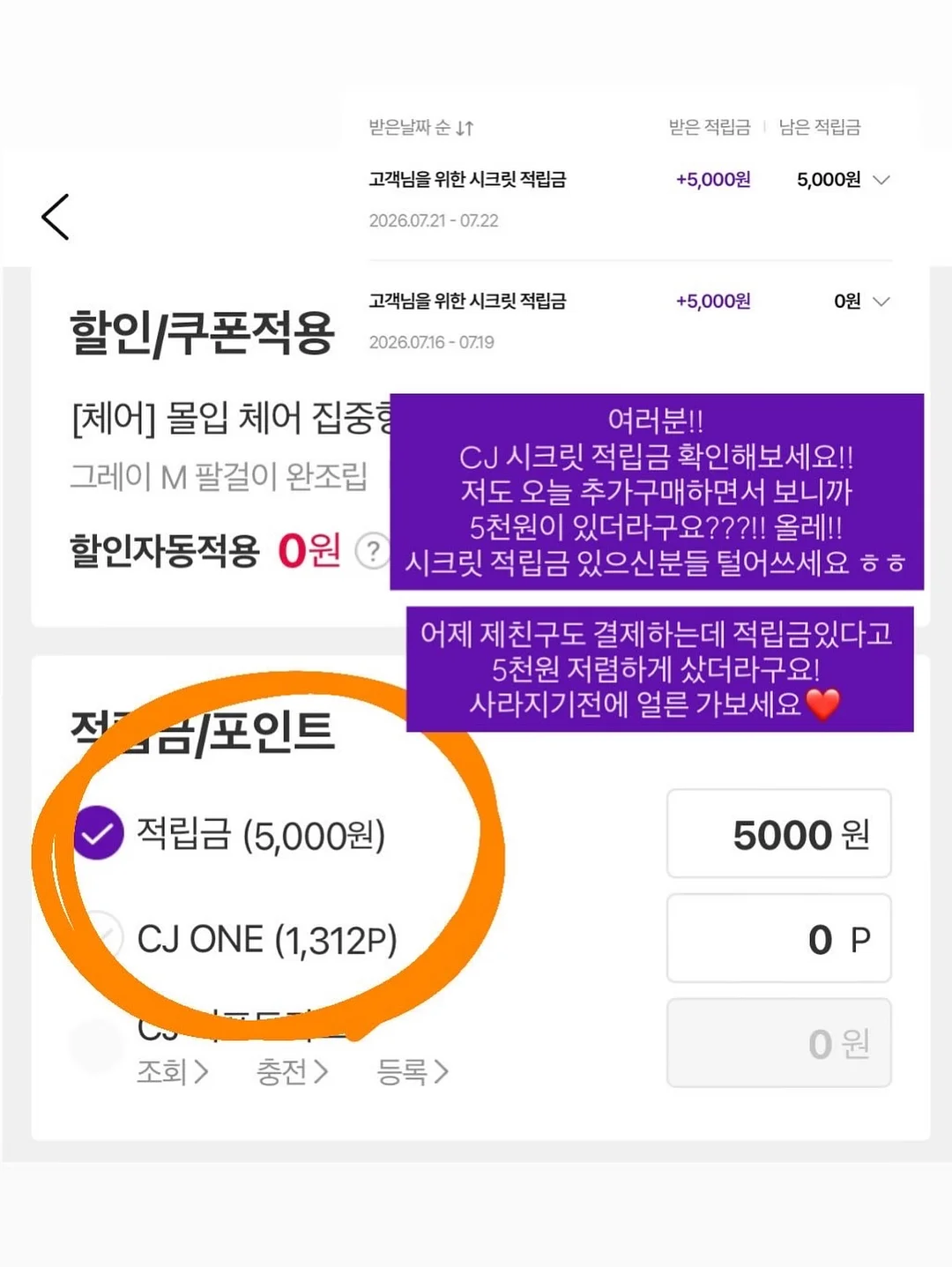 린넨 커튼 7