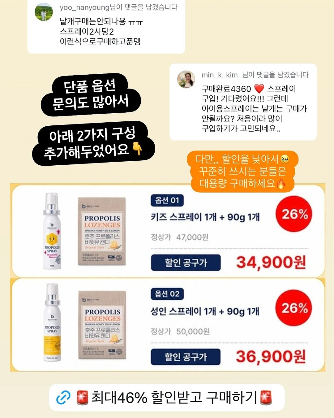 싱크대 매립형 식기세척기 14