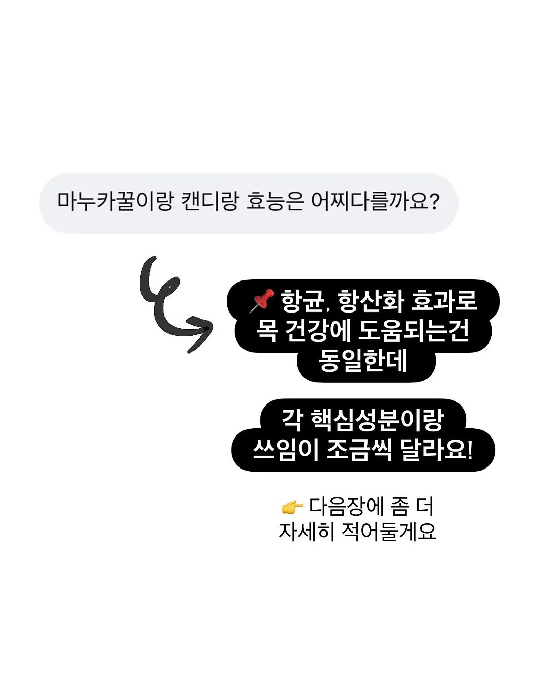 싱크대 매립형 식기세척기 4