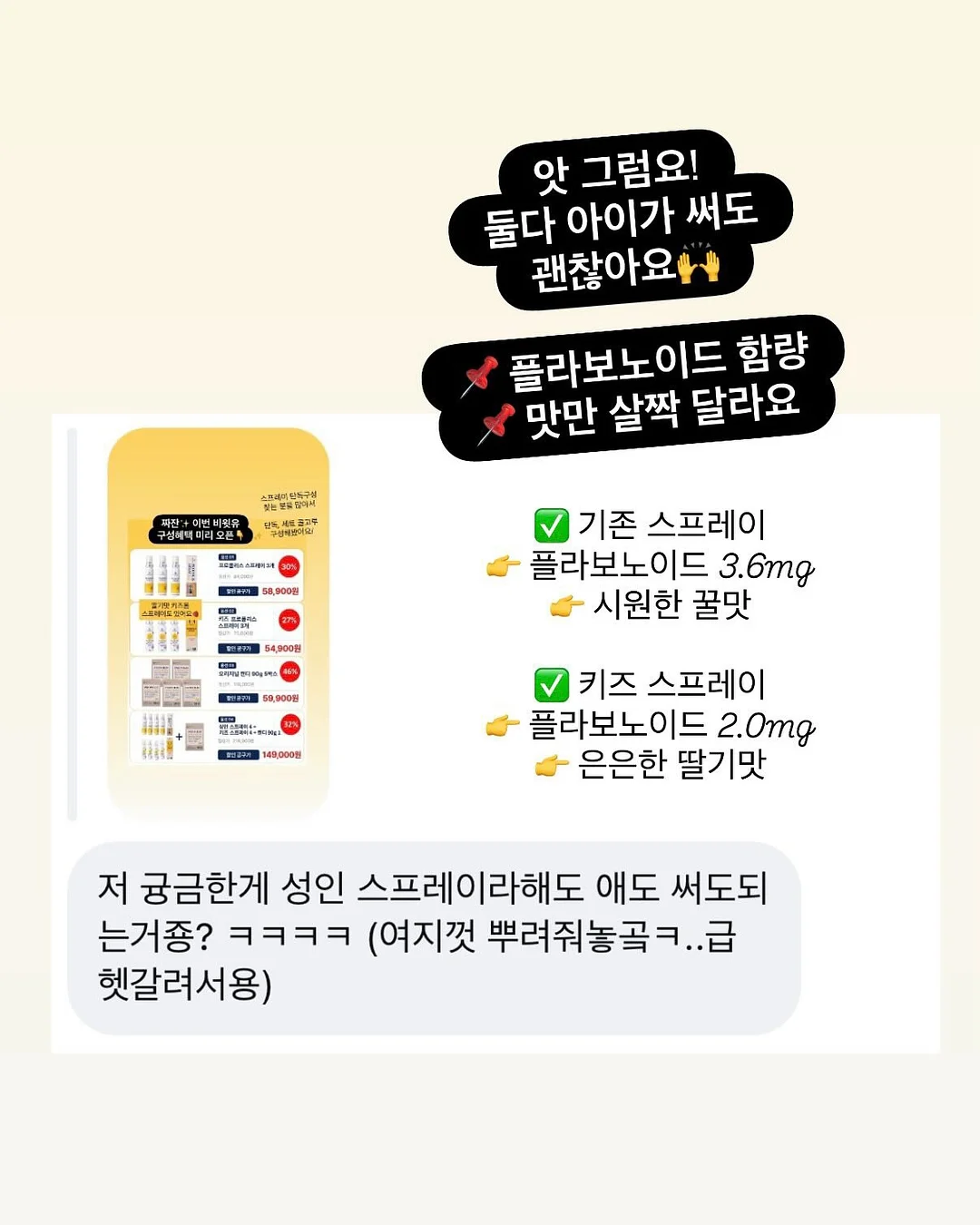 싱크대 매립형 식기세척기 6