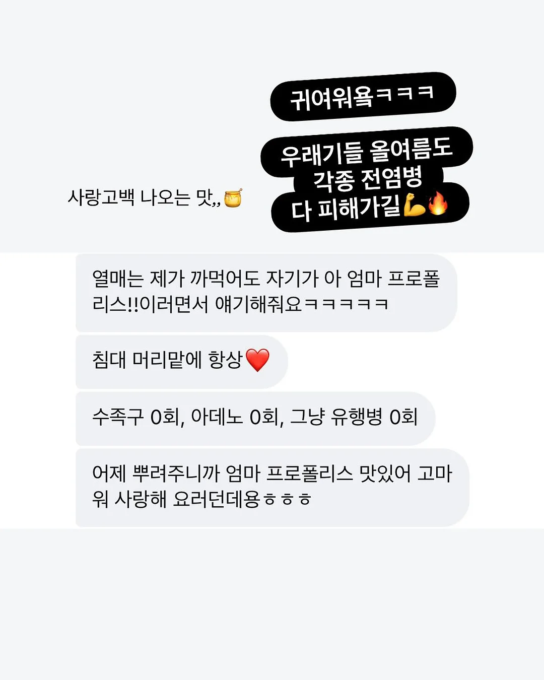 싱크대 매립형 식기세척기 10
